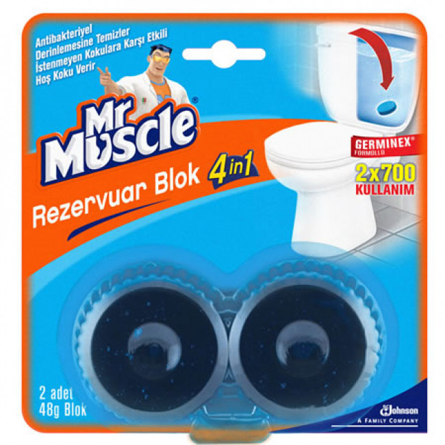 Toilet Duck Rezervuar Blok 45gr Toilet Duck Rezervuar Blok 45gr