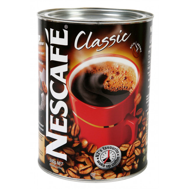Кофе нескафе классик 500. Кофе Nescafe 500. Nescafe Express Original. Nescafe excellent для Лукойл. Nescafe Classic интенсивность значок на банке фото XXV.